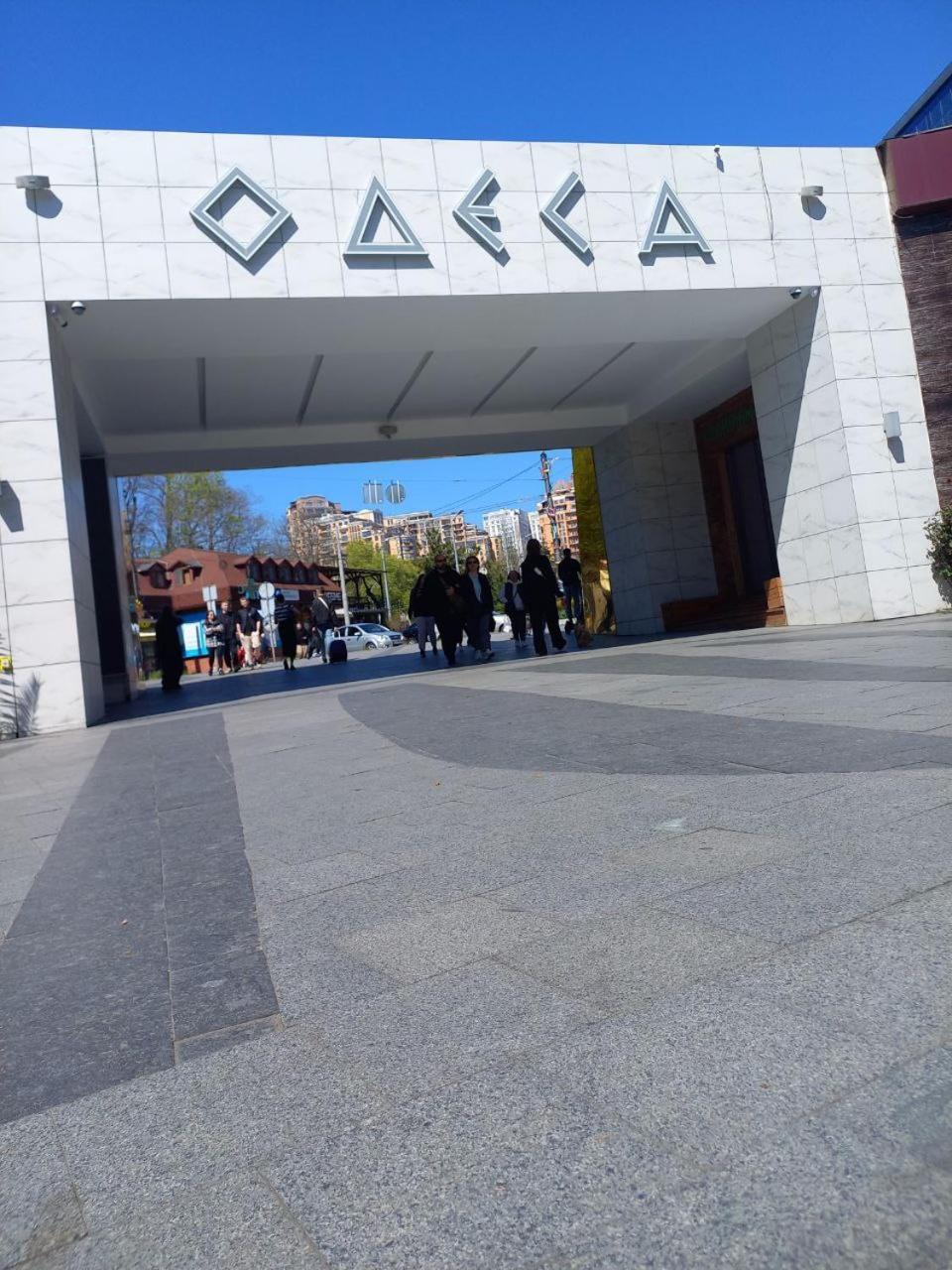 "Ваша Квартира" У Дерибаса! "Ваша Квартира" Біля Дерибаса! Odessa Buitenkant foto